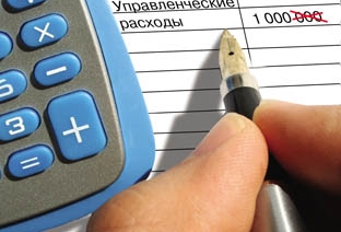 Депутаты райсовета на очередной сессии рассмотрят планы на следующий год