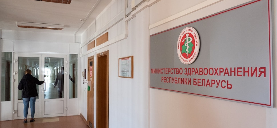 Количество инфицированных коронавирусом увеличилось на 5 человек