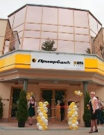 Центр банковских услуг Приорбанка переехал в новое здание