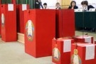 Як жыхары Гарадзеншчыны ставяцца да выбараў?