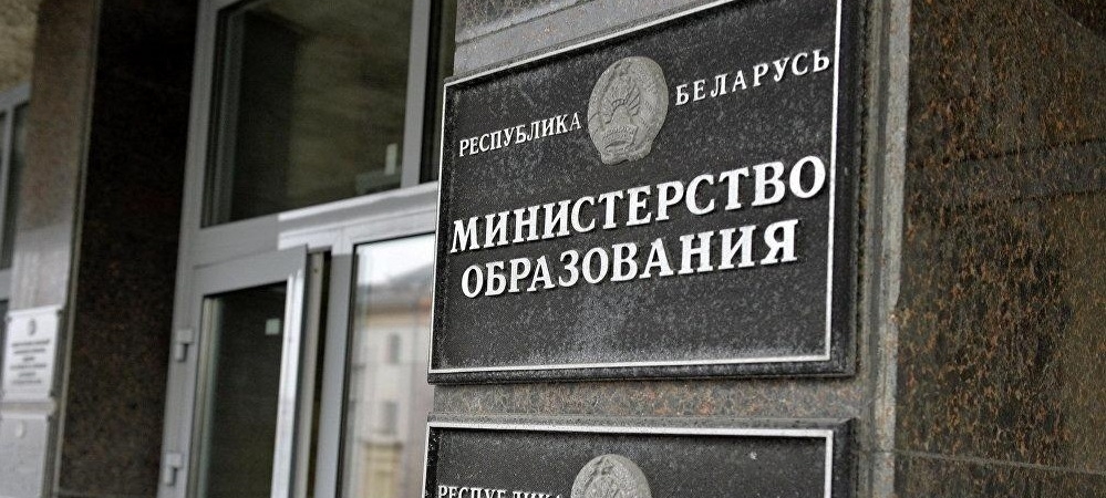 Минобразования предлагает обсудить изменения во вступительную кампанию в 2022 году
