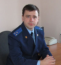Новый заместитель прокурора