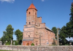 Падарожжа &#171;Паўднёвая Ваўкавышчына&#187;
