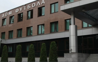 Матчи по футболу среди команд высшей, первой и второй лиг пройдут без зрителей