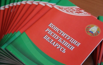 Белорусы прислали уже около 350 предложений по изменениям в новую редакцию Конституции