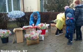 Волковысские мужчины поздравили женщин с праздником 8 марта (ФОТО)