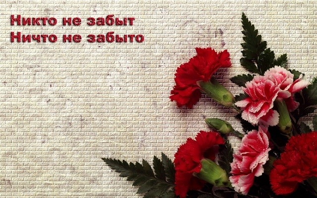 Праздничные мероприятия 9 мая