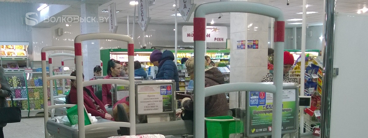 В "Универсаме" установили антикражное оборудование