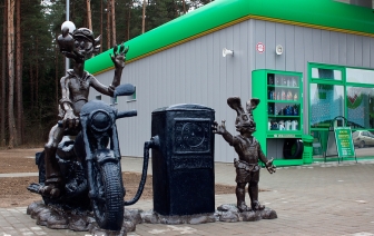 Госконтроль: в поле зрения СМТ №32 (обновлено)