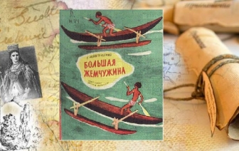 Люстрадзён на сёньня