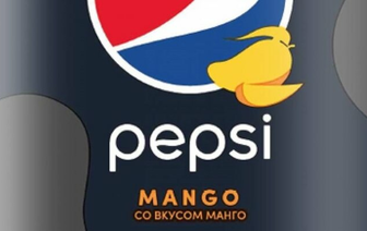 В Лиде начали выпускать Pepsi со вкусом манго