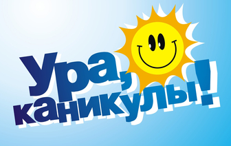 Принято решение о продлении в Беларуси на неделю весенних школьных каникул