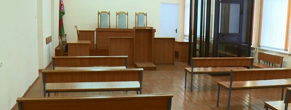 Европарламент предлагает наложить санкции на белорусских судей