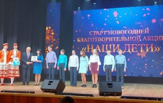 Воспитанники волковысского детского дома побывали на открытии благотворительной акции «Наши дети» в Минске