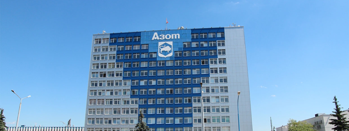 «Гродно Азот» заработало для государства более 104 млн рублей