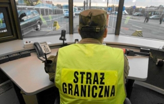 Пры перасячэнні мяжы цяпер трэба мець 500 злотых