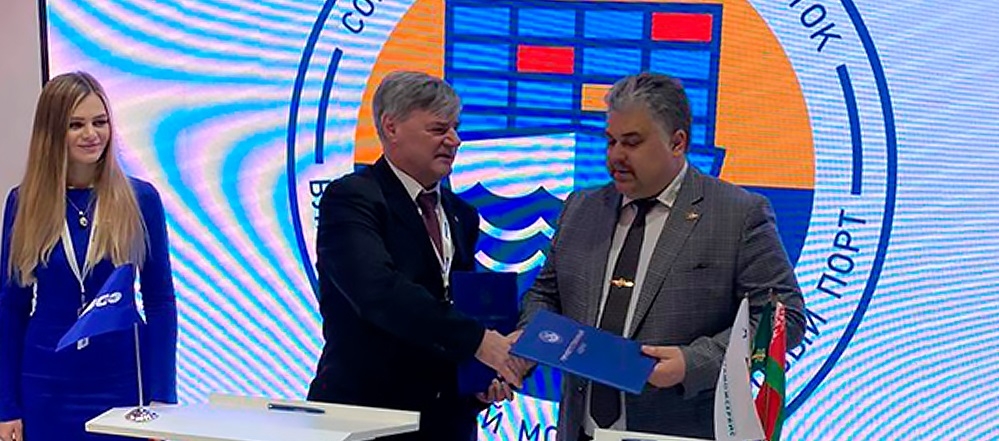 «Белтаможсервис» наладил логистику с владивостокским портом