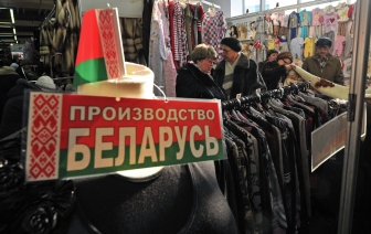 Экспорт Беларуси в недружественные страны и Украину занимает порядка 16 миллиардов долларов