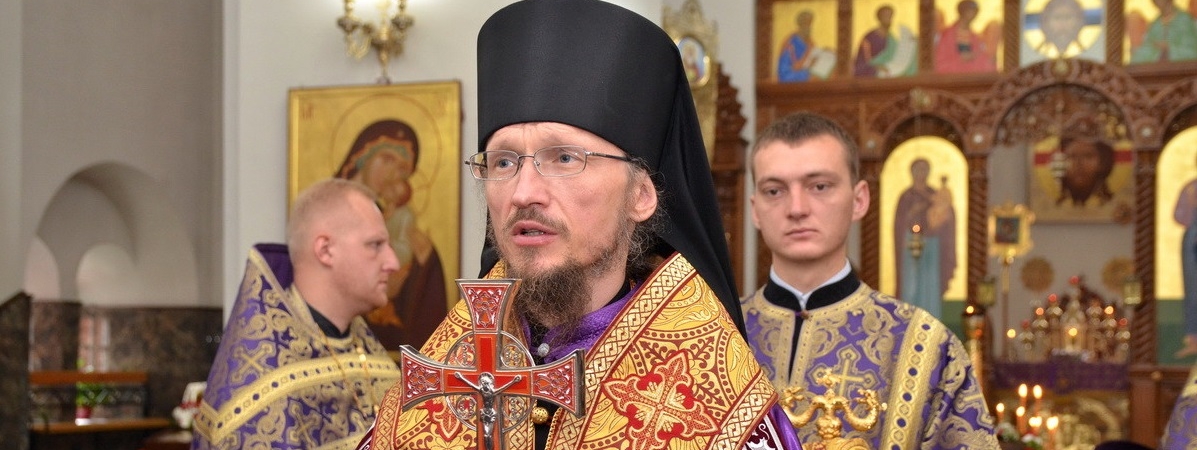 Патриарший экзарх Вениамин возведен в сан митрополита