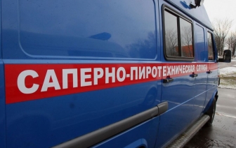 В Бресте неизвестный угрожал взорвать центральный офис «Белтелекома»