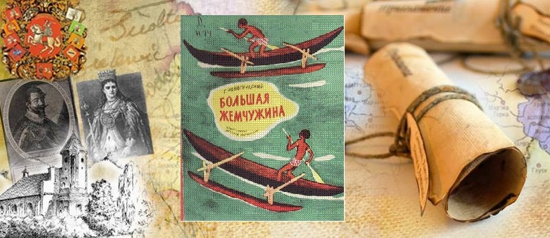 Люстрадзён на сёньня