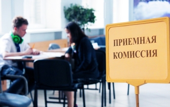 В 17 колледжах Гродненской области продлили сроки подачи документов