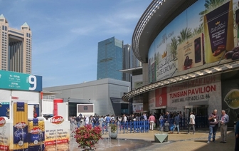 Продукты питания из Волковыска будут представлены на крупнейшей выставке в Дубае