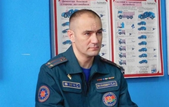 «Прямая линия» с начальником РОЧС
