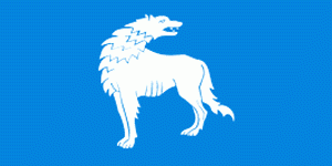 Люстрадзён на сёньня