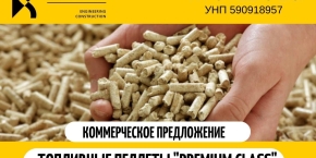 КаналСтрой ИП Сапешко Е.С.