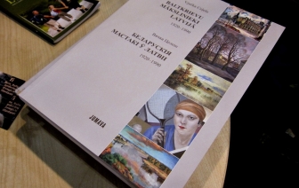 У кнігарнях Рыгі з’явілася манаграфія Вячкі Целеша «Беларускія мастакі ў Латвіі. 1920 – 1990»