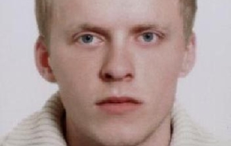 Розыск подозреваемого в совершении преступления
