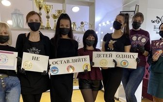 Салон красоты поддержал акцию Волковысского РОЧС 