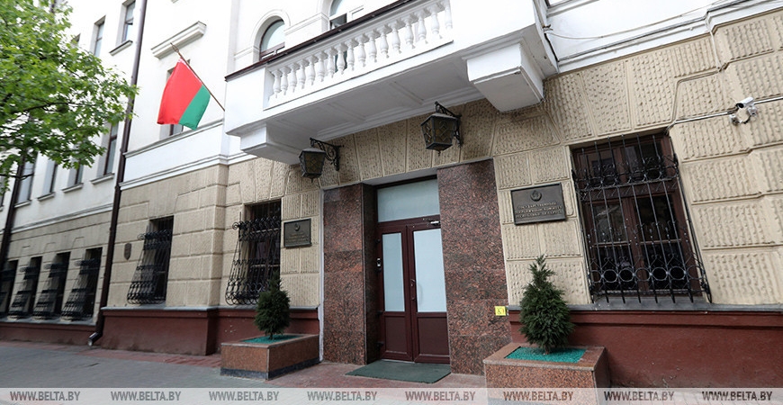 ГПК: паспорт Тадеуша Кондрусевича внесен в список недействительных документов