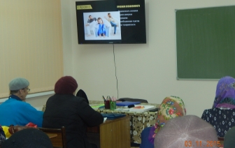 Беседа о созависимости