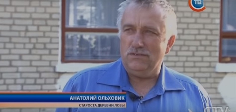 Областная ассоциация местных Советов выбрала лучших старост Гродненщины. В их числе староста деревни Лозы