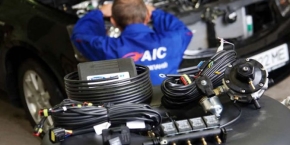 АвтоГаз