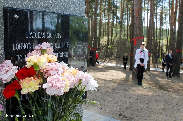 В Волковыске после реконструкции открыт мемориальный комплекс в урочище «Пороховня» (ФОТО, ВИДЕО)