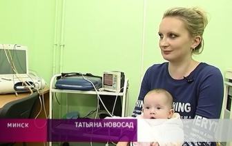 Пятимесячная волковычанка Даша станет первой пациенткой центра детской кардиохирургии