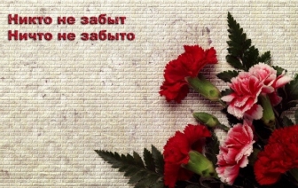 Праздничные мероприятия 9 мая