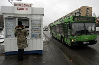 В столице дорожает проезд, а у нас?