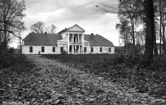 Сядзібу ў Падароску выкупілі за $120 тысяч