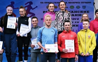 Волковычанка Полина Киберева серебряный призер Кубка Беларуси по кроссу в эстафете 