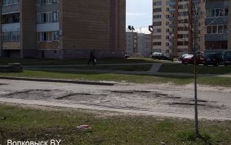 С миру по латке &#8212; нищему дорога