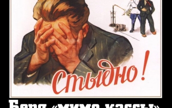 Президент &#8212; главе КГБ: меня настораживает ситуация в Гродненской области