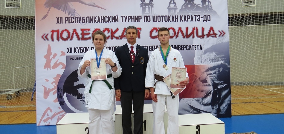 Успех воспитанников Дмитрия Дудко на республиканских соревнованиях по шотокан каратэ-до 