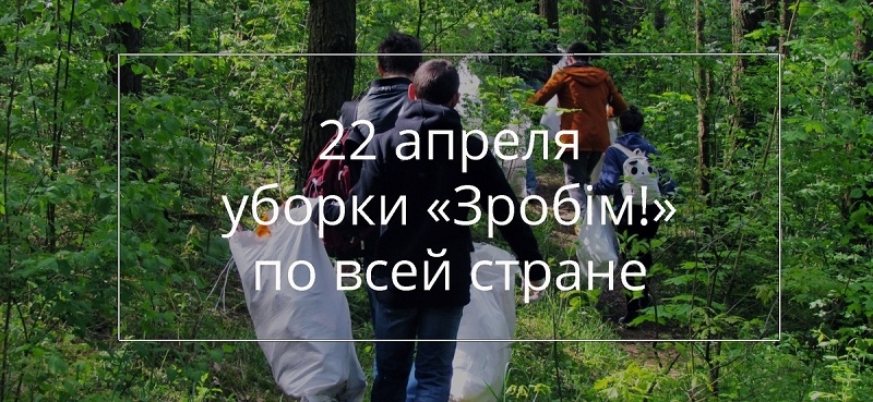 «Голубые озера», «Швакшты» и «Сорочанские озера»: уберем заказники вместе!