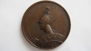 К 200-летию Отечественной войны 1812 года