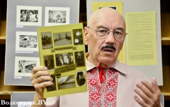 Вячка Целеш прэзентаваў ў Ваўкавыску кнігу-радавод для сваякоў