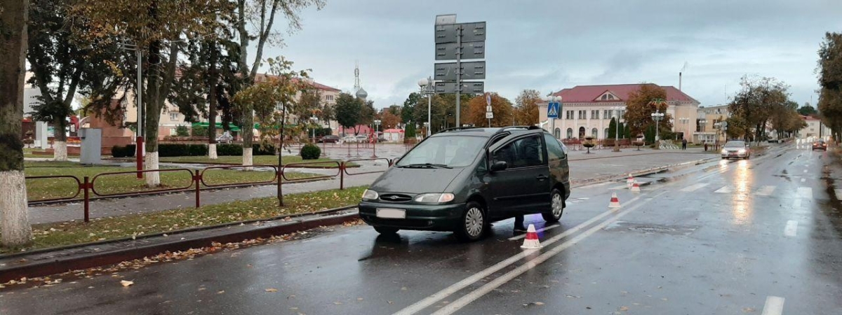Автомобилист сбил пешехода на Советской улице в Волковыске